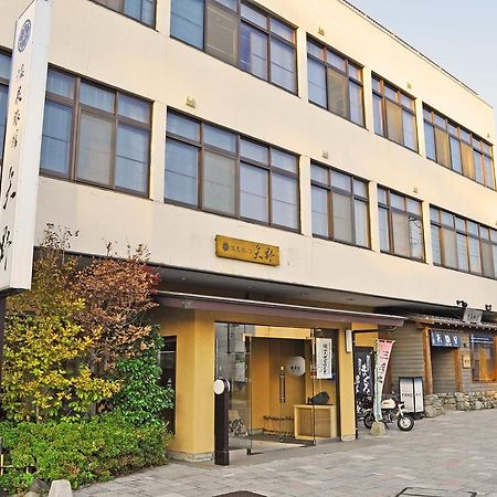 Hotel Onsen Ryokan Yano Kikonai Exterior foto